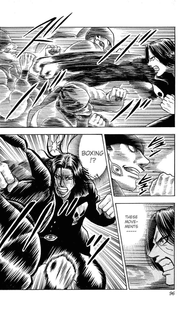 Page 8 Chapter 273 Hareluya II Boy
