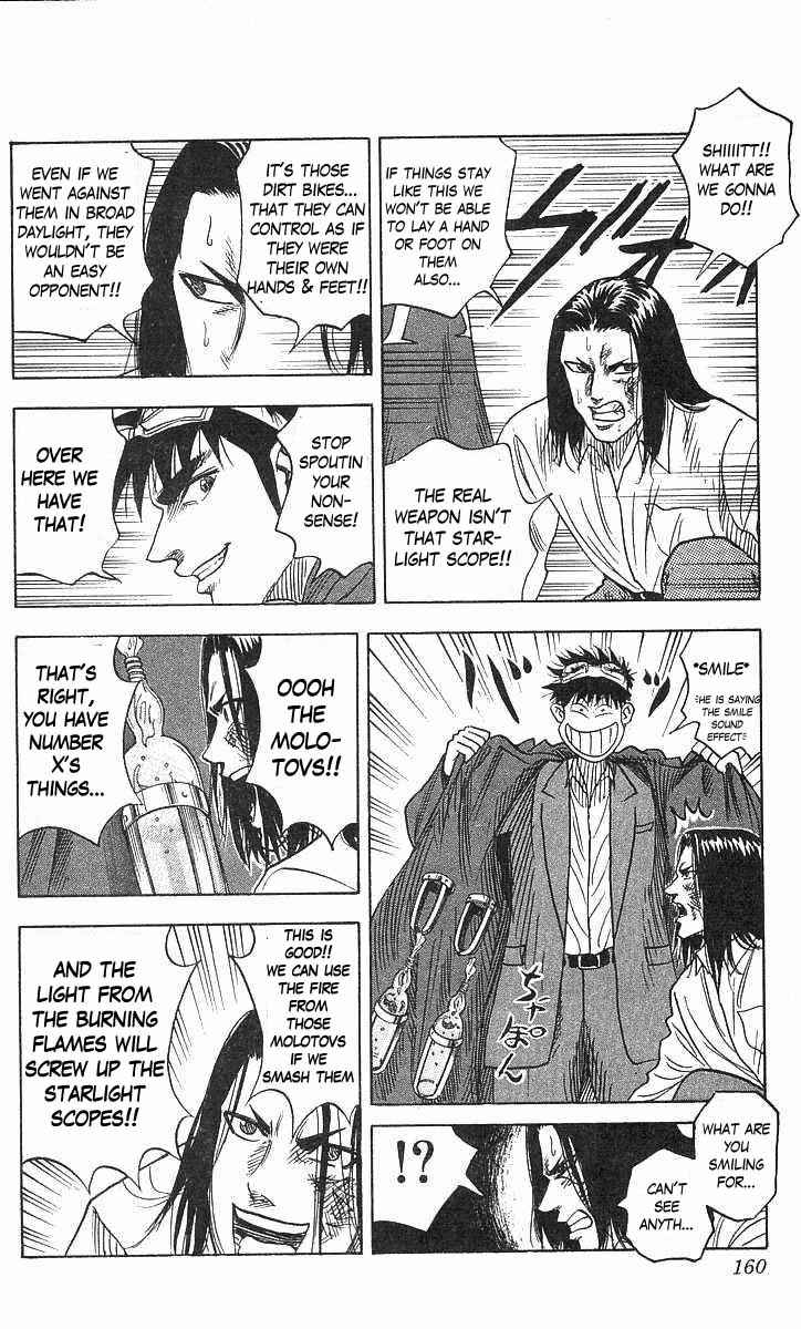 Page 12 Chapter 68 Hareluya II Boy