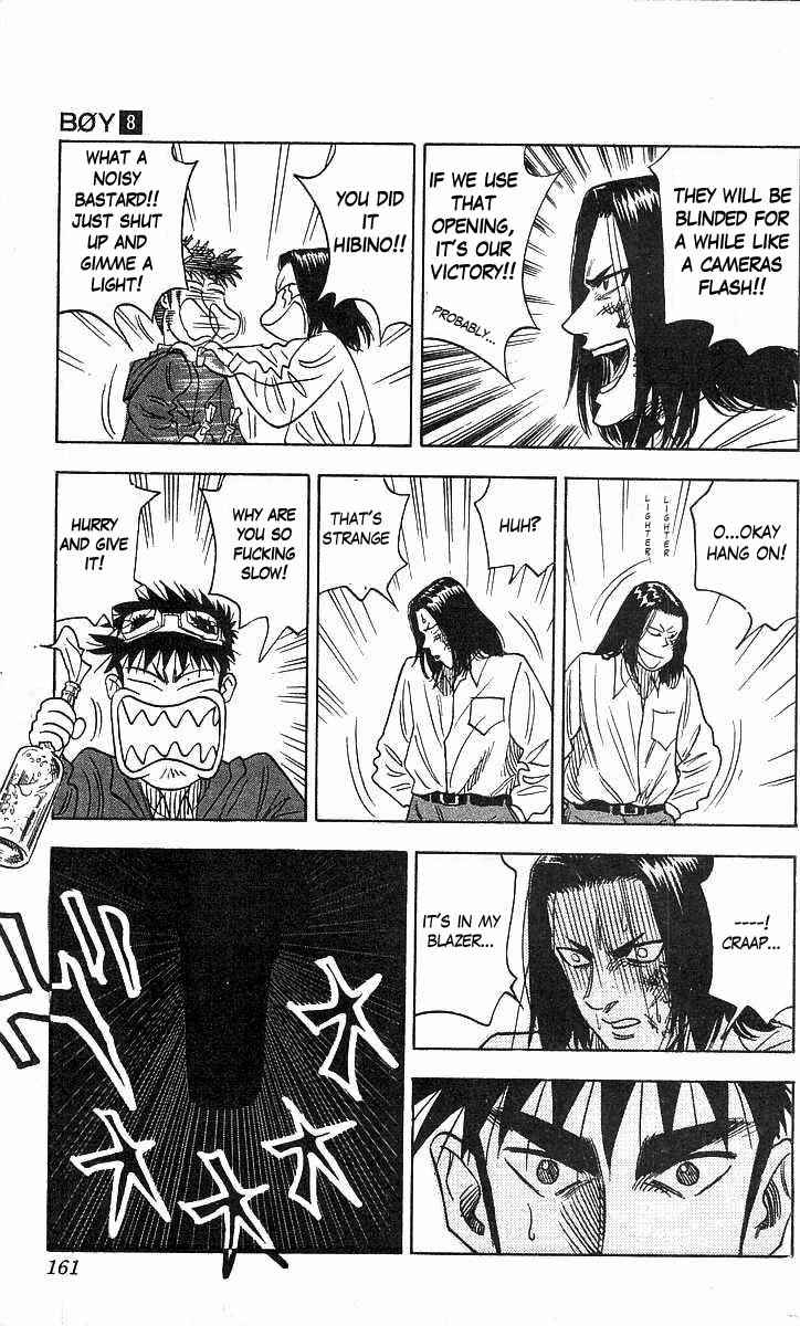 Page 13 Chapter 68 Hareluya II Boy