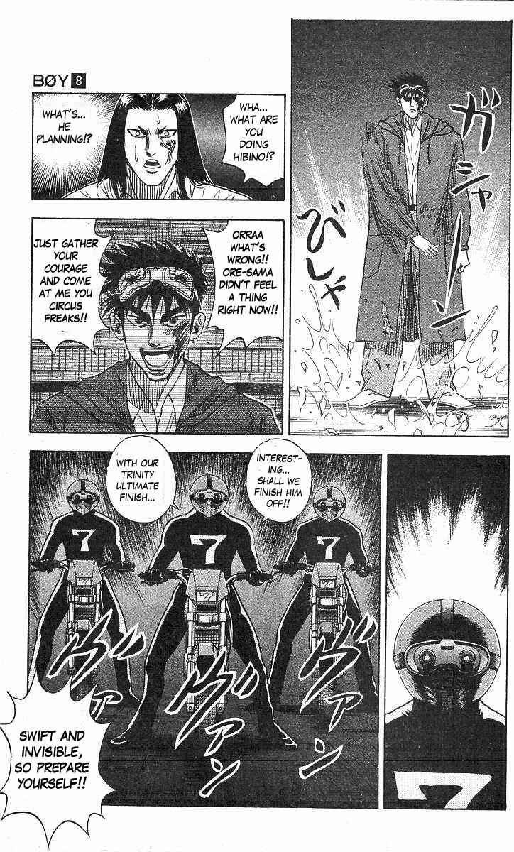 Page 17 Chapter 68 Hareluya II Boy