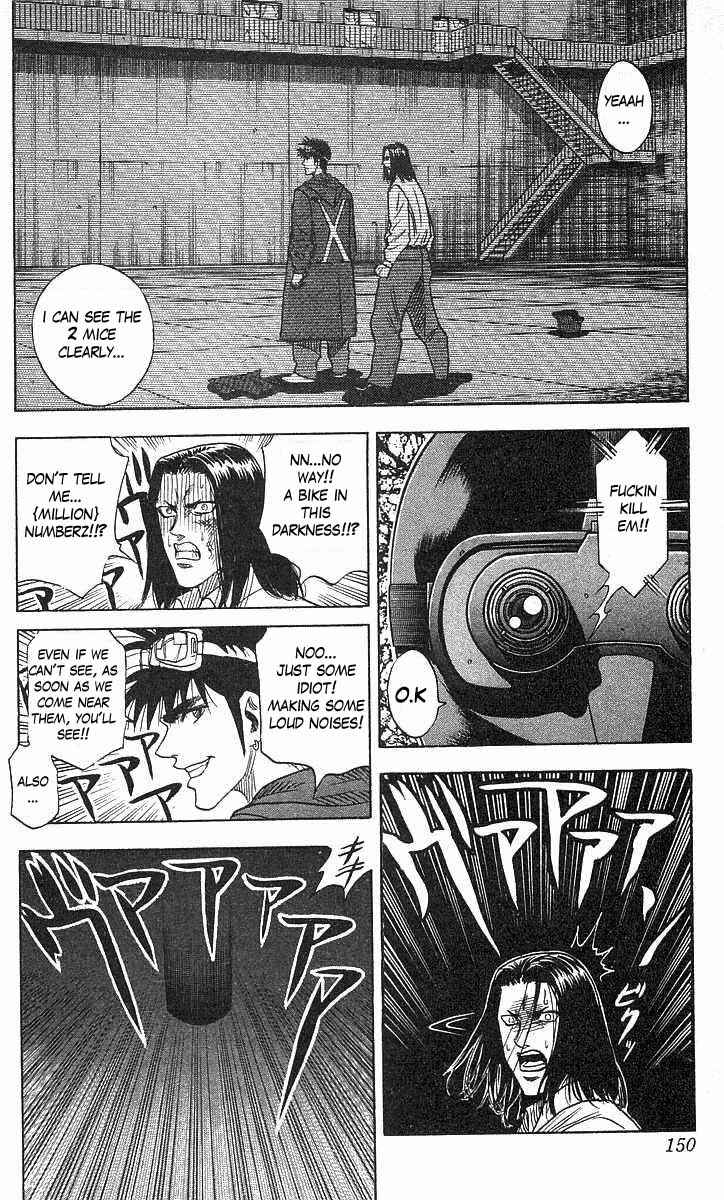 Page 2 Chapter 68 Hareluya II Boy