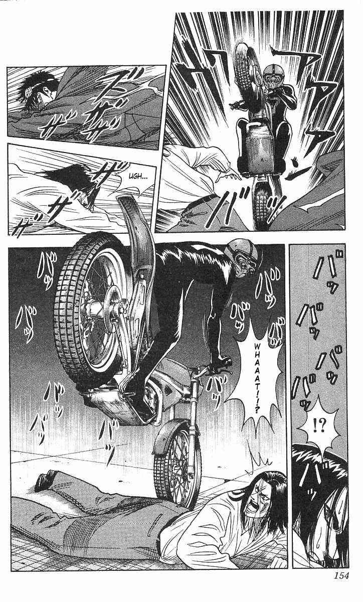 Page 6 Chapter 68 Hareluya II Boy