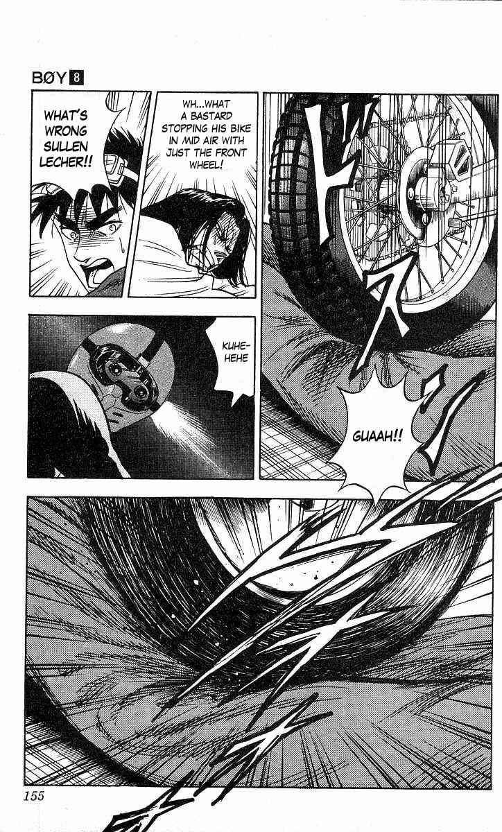 Page 7 Chapter 68 Hareluya II Boy