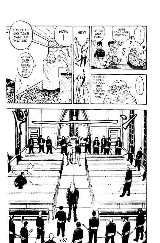Page 11 Chapter 14 Hareluya II Boy