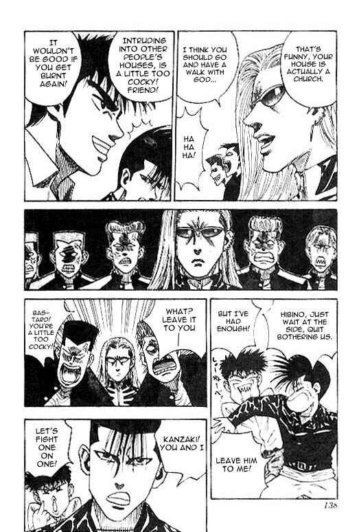 Page 12 Chapter 14 Hareluya II Boy