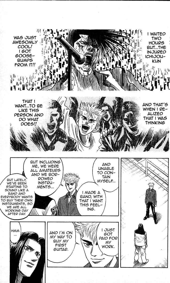 Page 13 Chapter 120 Hareluya II Boy