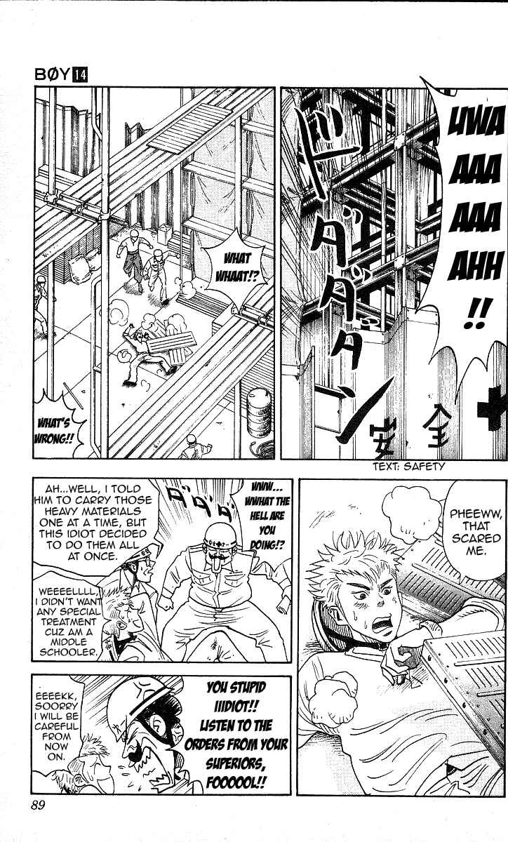 Page 3 Chapter 120 Hareluya II Boy