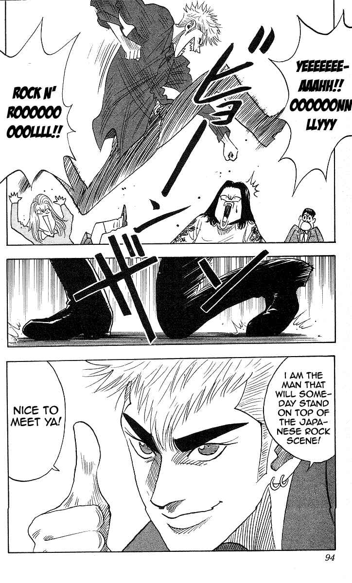 Page 8 Chapter 120 Hareluya II Boy