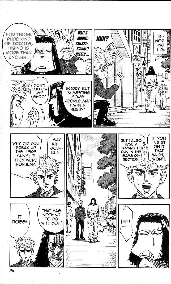 Page 9 Chapter 120 Hareluya II Boy