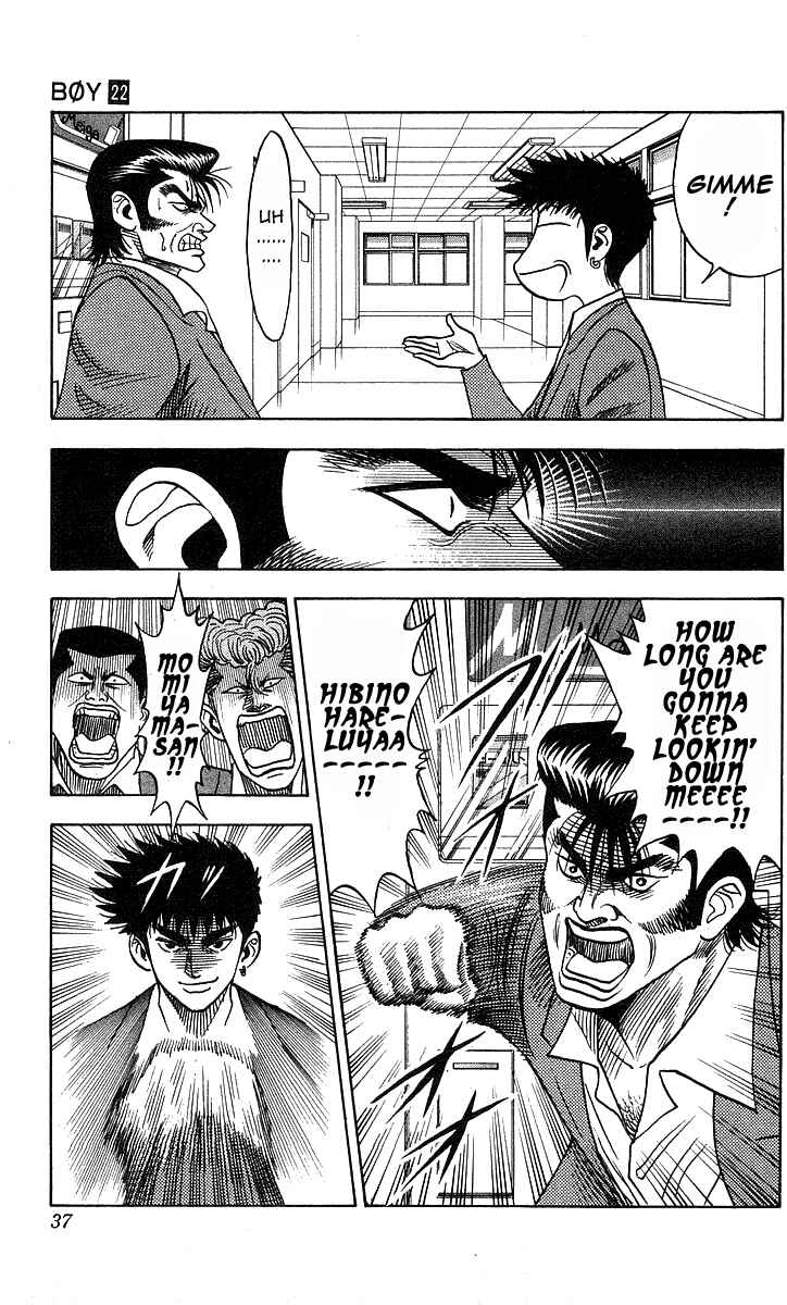 Page 11 Chapter 189 Hareluya II Boy