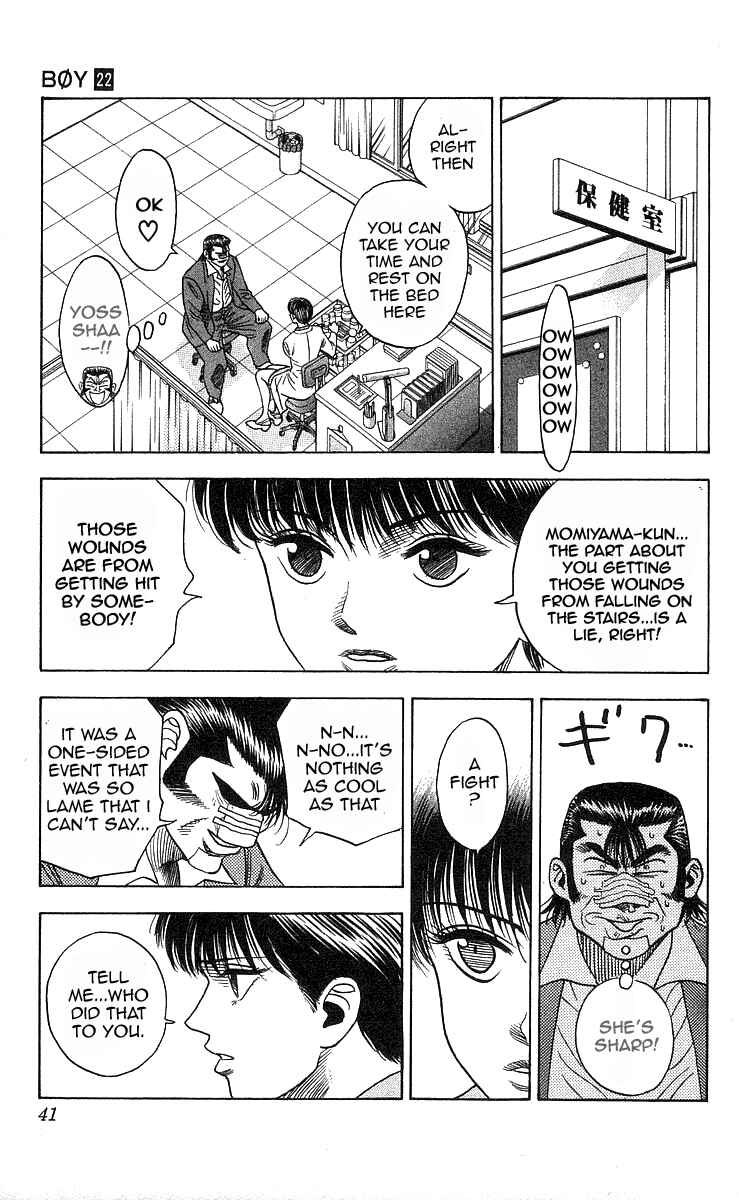 Page 15 Chapter 189 Hareluya II Boy