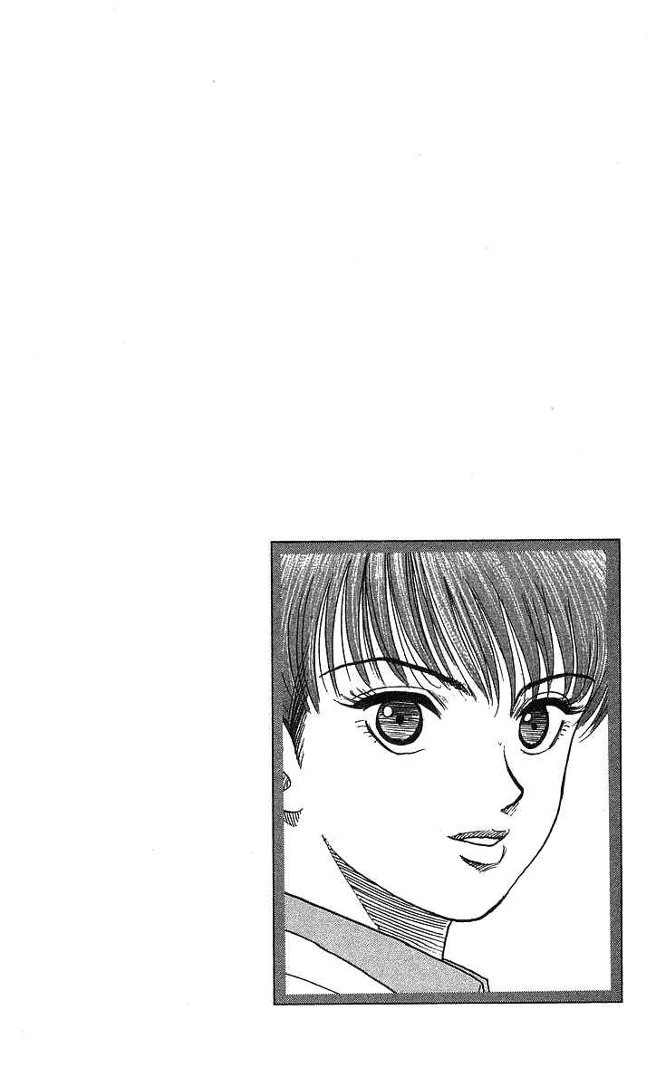 Page 20 Chapter 189 Hareluya II Boy