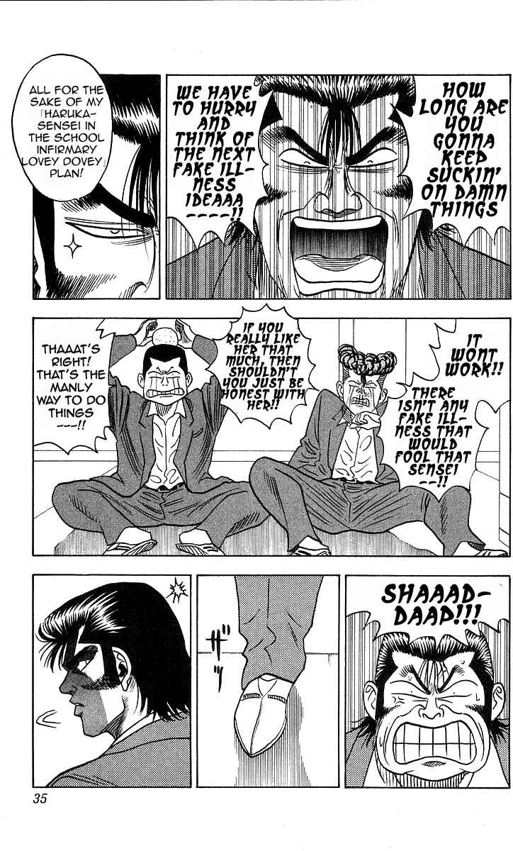 Page 9 Chapter 189 Hareluya II Boy