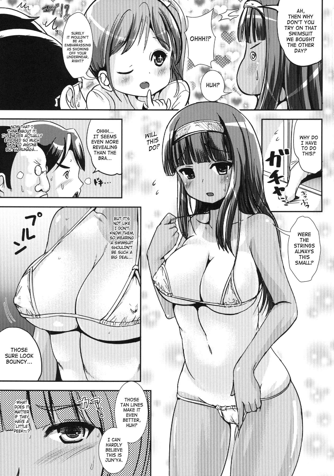 Page 6 Chapter 4 Asa Onna na Ore to Futanarikko Ojousama