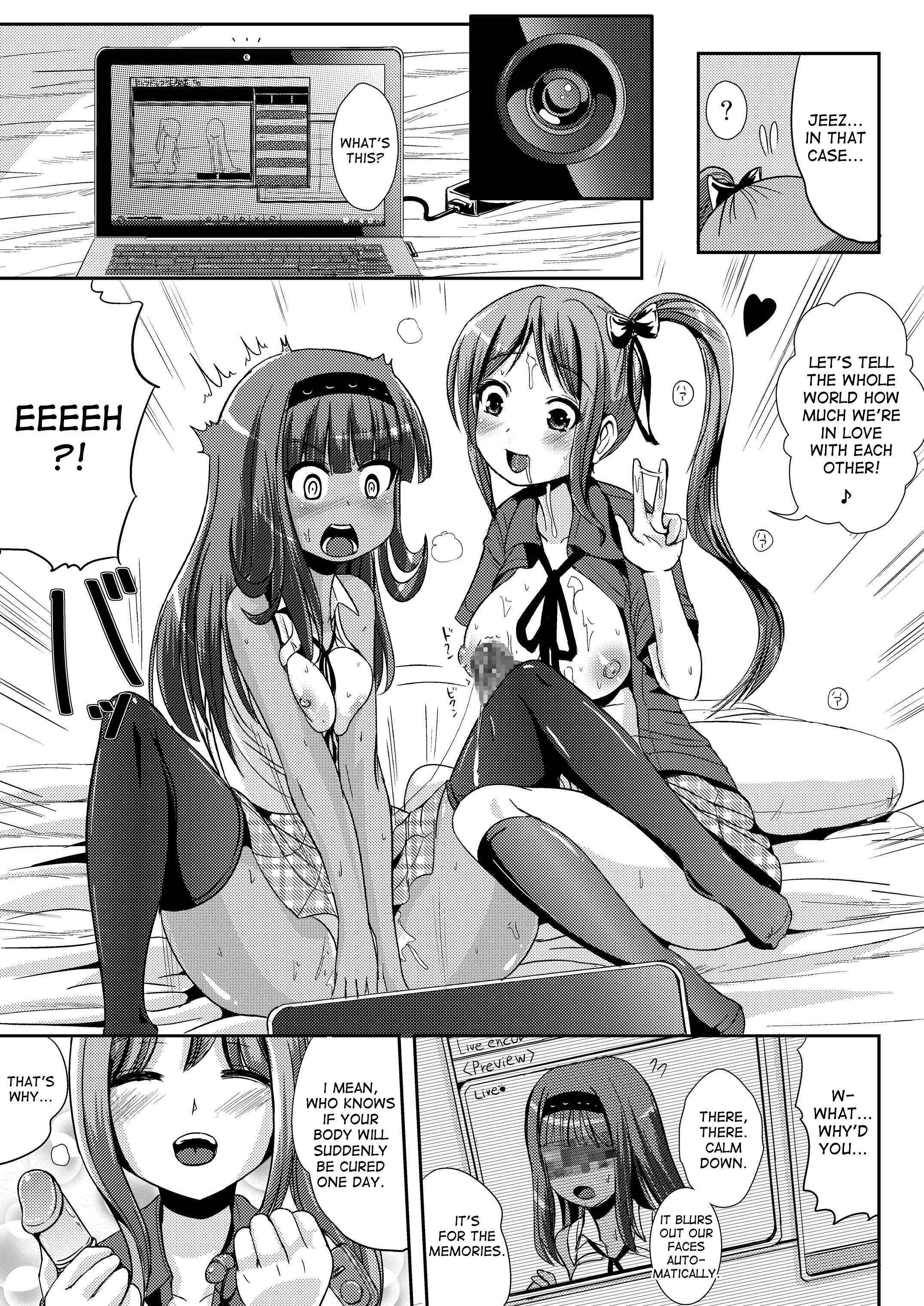 Page 11 Chapter 3 Asa Onna na Ore to Futanarikko Ojousama