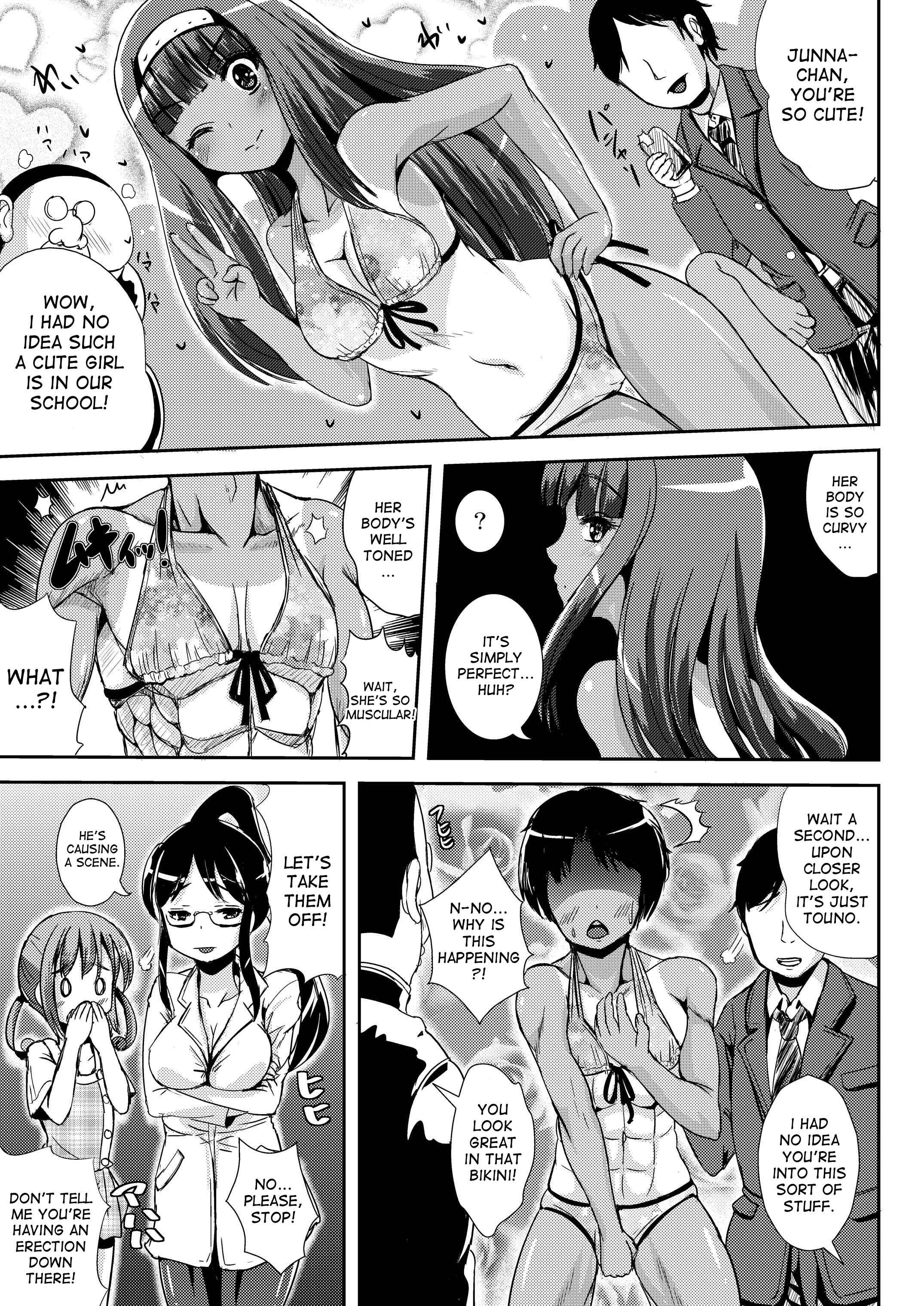 Page 3 Chapter 3 Asa Onna na Ore to Futanarikko Ojousama