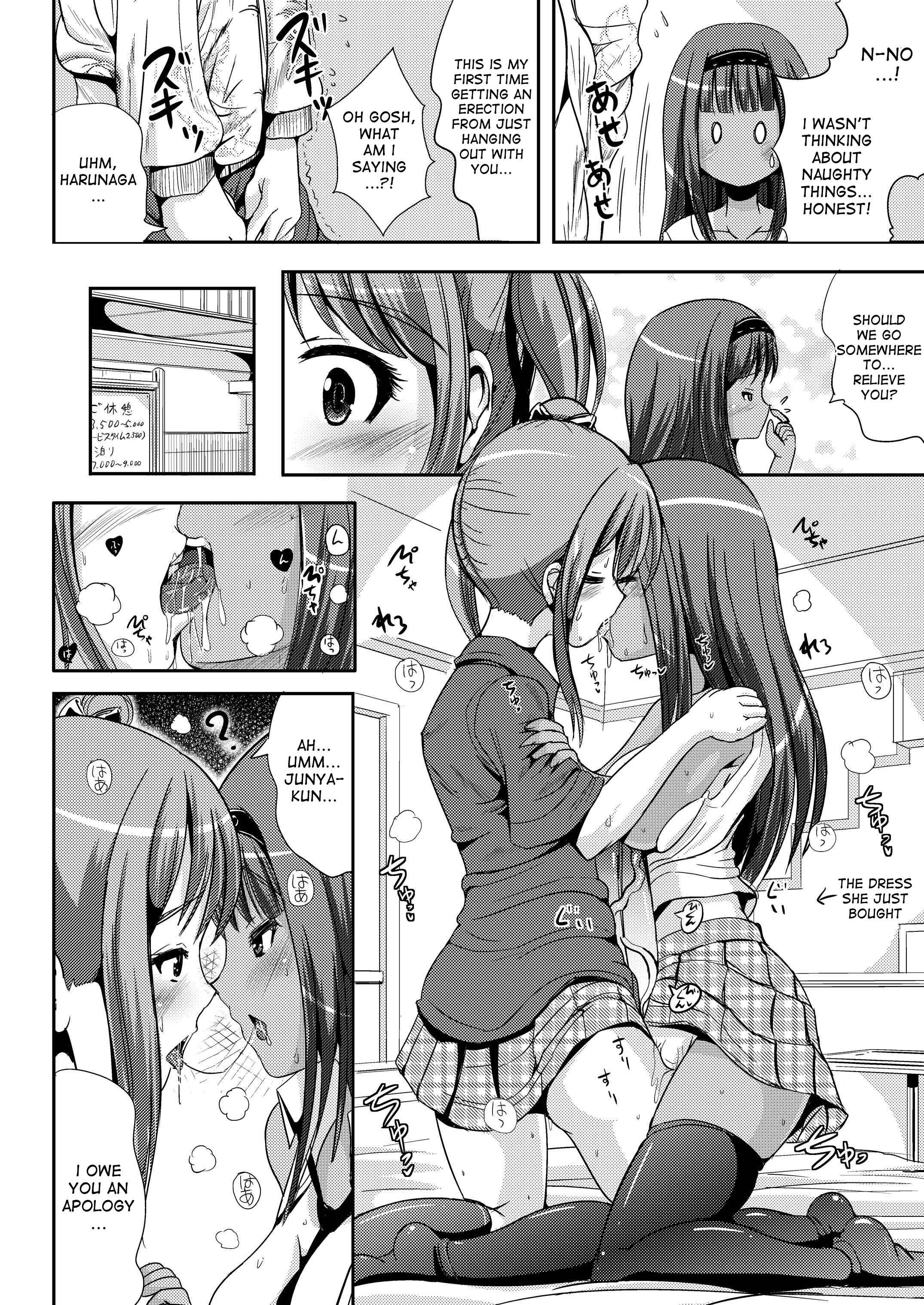 Page 8 Chapter 3 Asa Onna na Ore to Futanarikko Ojousama