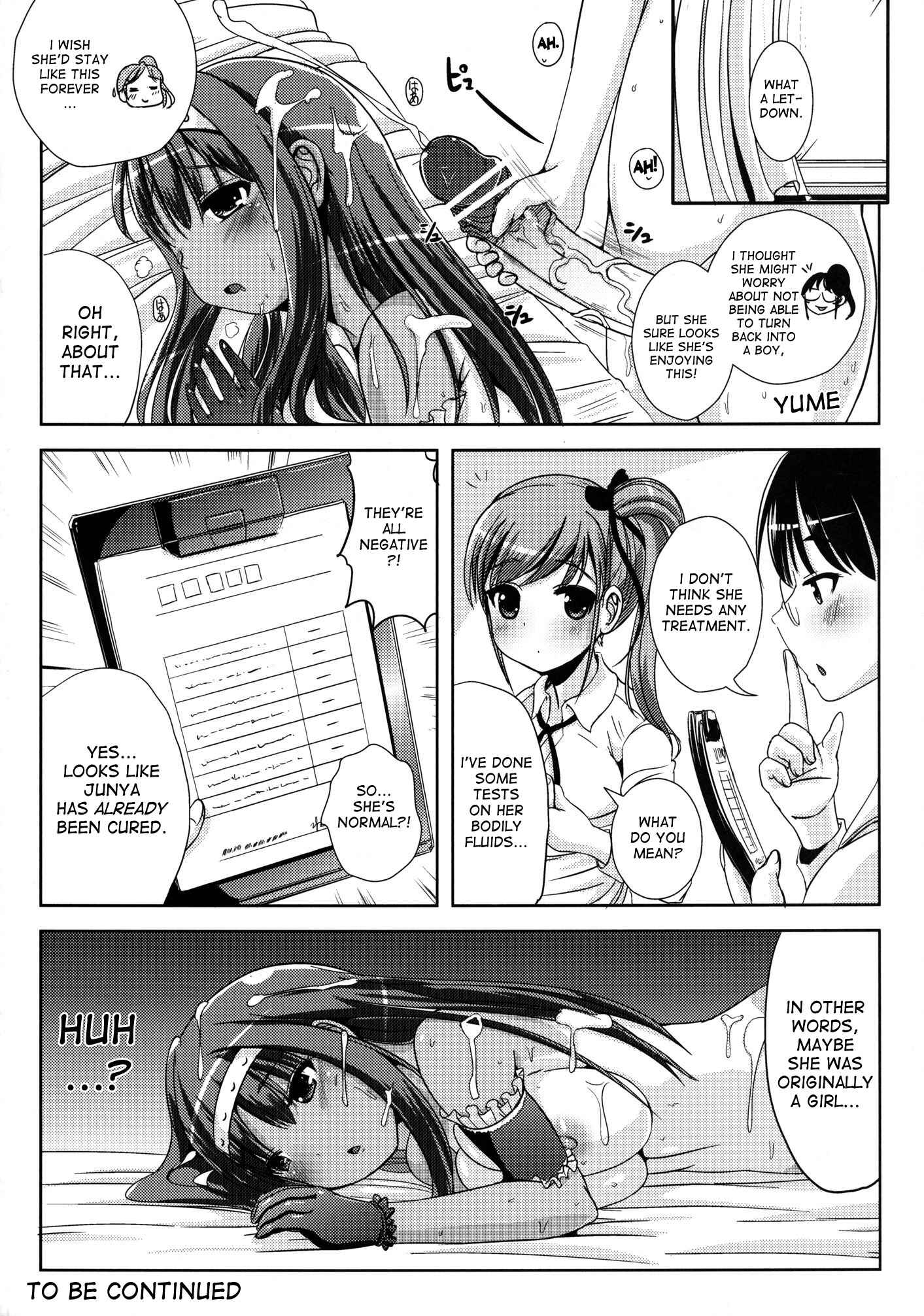 Page 25 Chapter 2 Asa Onna na Ore to Futanarikko Ojousama
