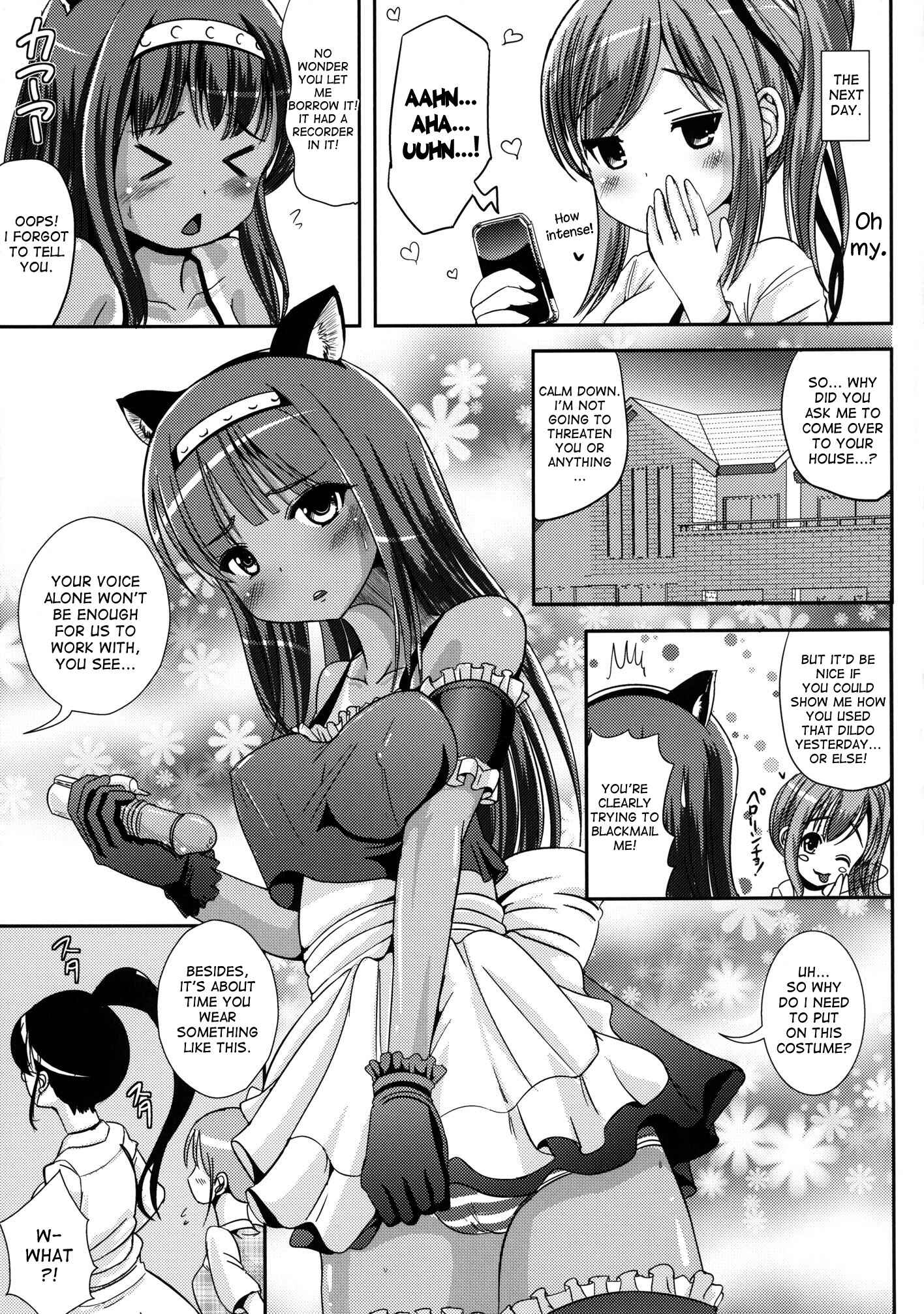 Page 8 Chapter 2 Asa Onna na Ore to Futanarikko Ojousama