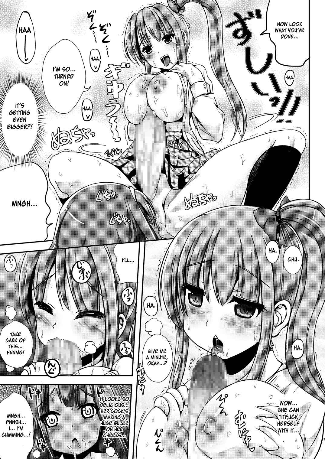 Page 16 Chapter 1 Asa Onna na Ore to Futanarikko Ojousama