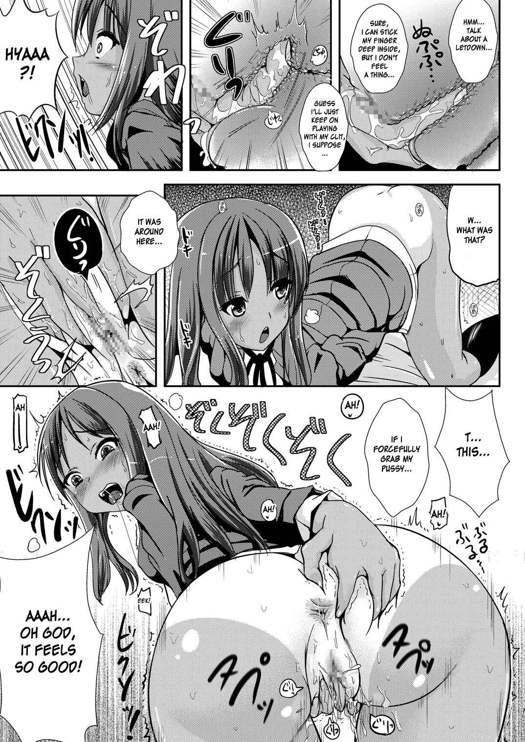 Page 6 Chapter 1 Asa Onna na Ore to Futanarikko Ojousama