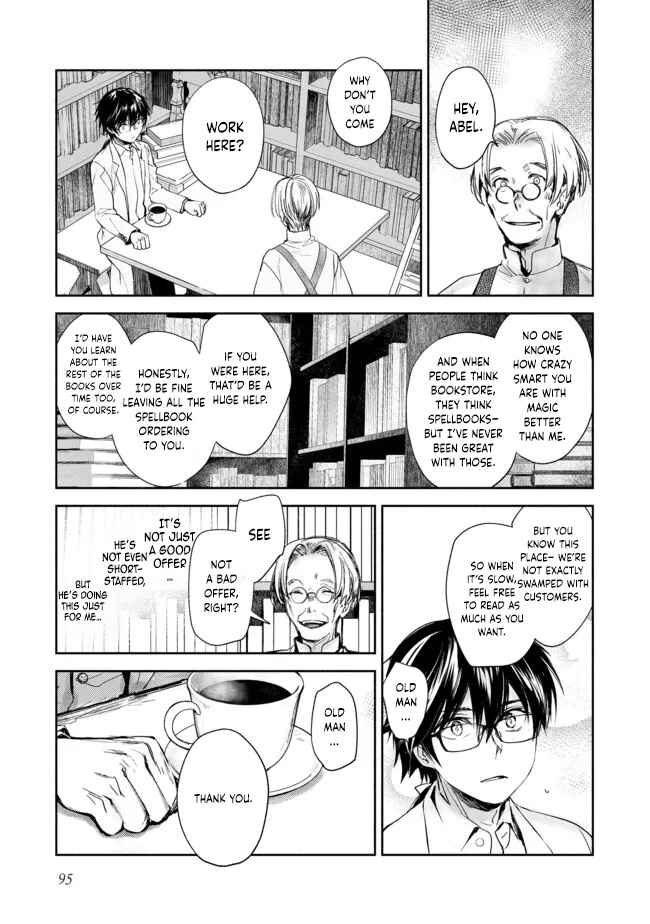 Page 12 Chapter 3 Maryoku Zero no Saikyou Majutsushi ~Yahari Omaera no Majutsu Riron wa Machigatte Iru n da ga?~@COMIC