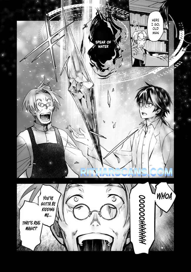 Page 17 Chapter 3 Maryoku Zero no Saikyou Majutsushi ~Yahari Omaera no Majutsu Riron wa Machigatte Iru n da ga?~@COMIC