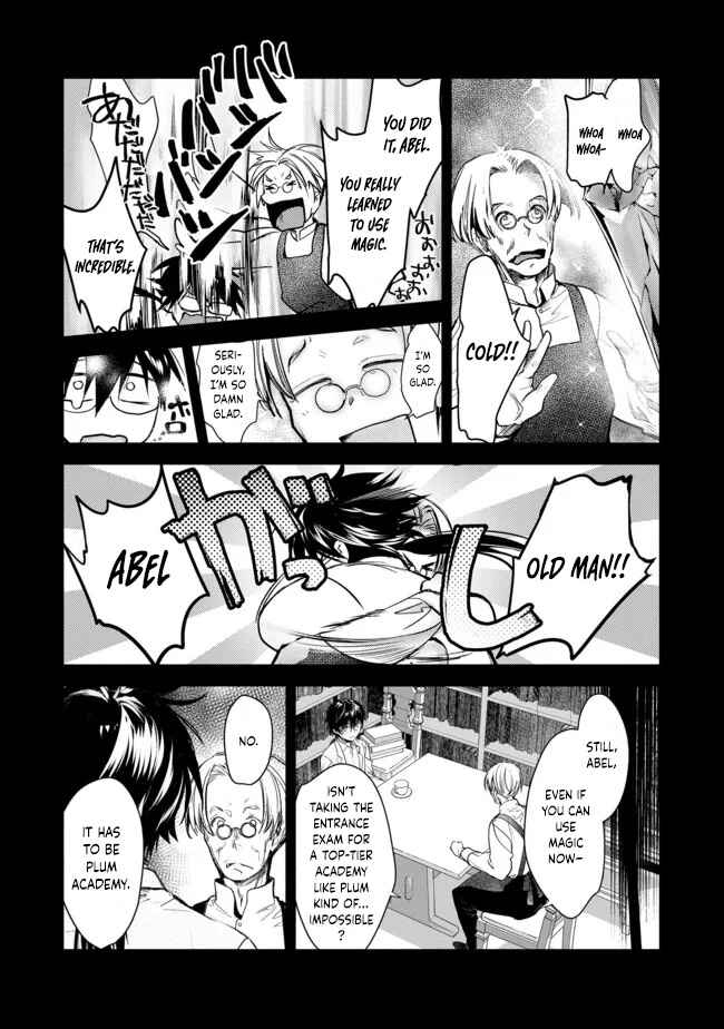 Page 18 Chapter 3 Maryoku Zero no Saikyou Majutsushi ~Yahari Omaera no Majutsu Riron wa Machigatte Iru n da ga?~@COMIC