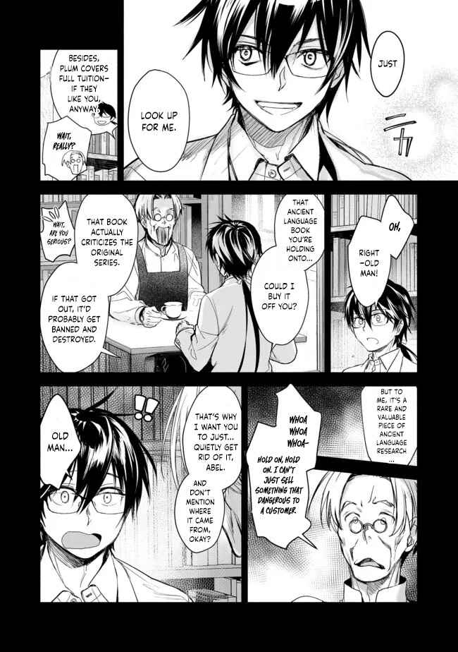 Page 19 Chapter 3 Maryoku Zero no Saikyou Majutsushi ~Yahari Omaera no Majutsu Riron wa Machigatte Iru n da ga?~@COMIC