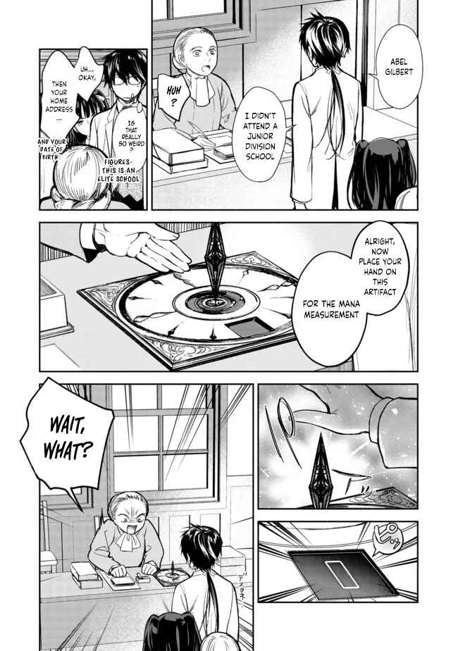 Page 22 Chapter 3 Maryoku Zero no Saikyou Majutsushi ~Yahari Omaera no Majutsu Riron wa Machigatte Iru n da ga?~@COMIC