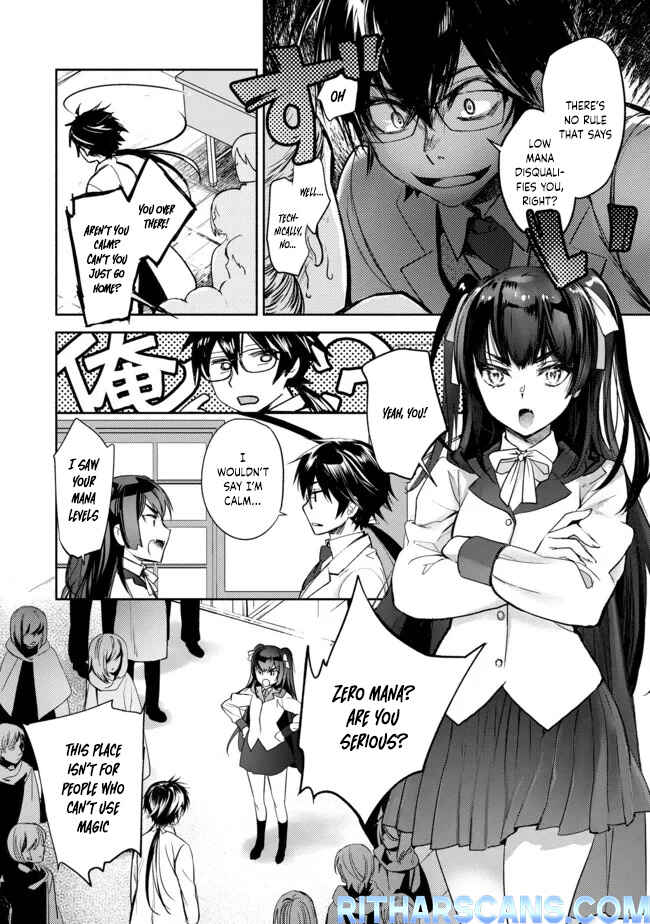 Page 23 Chapter 3 Maryoku Zero no Saikyou Majutsushi ~Yahari Omaera no Majutsu Riron wa Machigatte Iru n da ga?~@COMIC