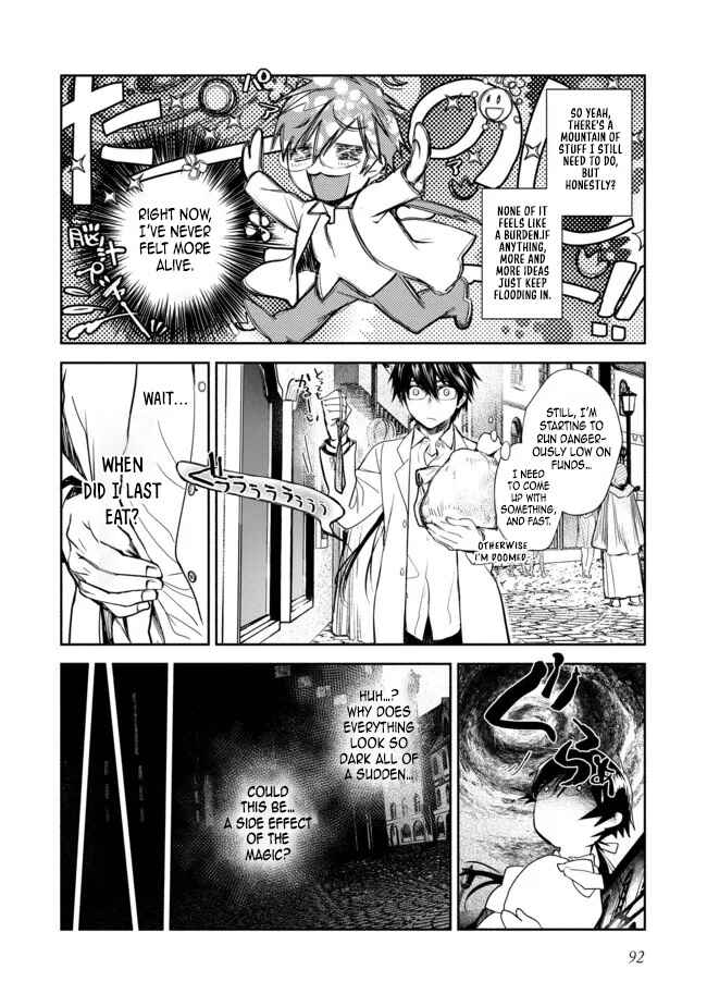 Page 9 Chapter 3 Maryoku Zero no Saikyou Majutsushi ~Yahari Omaera no Majutsu Riron wa Machigatte Iru n da ga?~@COMIC