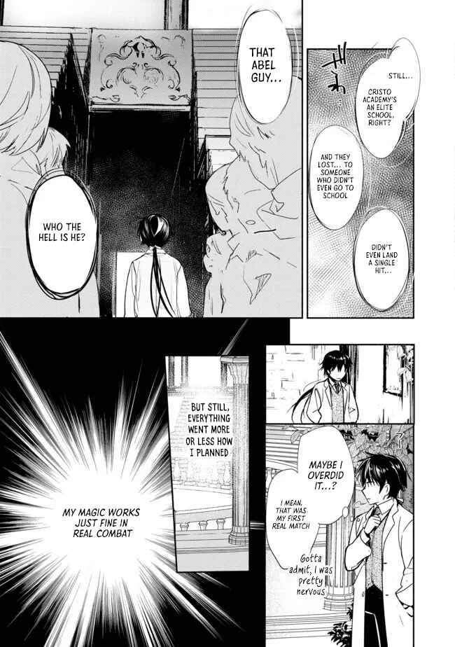Page 12 Chapter 4 Maryoku Zero no Saikyou Majutsushi ~Yahari Omaera no Majutsu Riron wa Machigatte Iru n da ga?~@COMIC