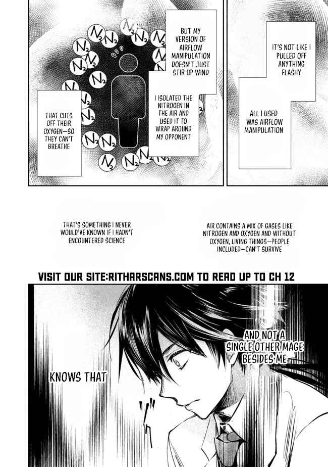 Page 13 Chapter 4 Maryoku Zero no Saikyou Majutsushi ~Yahari Omaera no Majutsu Riron wa Machigatte Iru n da ga?~@COMIC