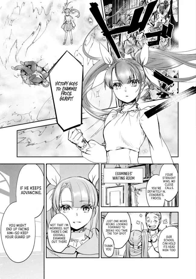 Page 16 Chapter 4 Maryoku Zero no Saikyou Majutsushi ~Yahari Omaera no Majutsu Riron wa Machigatte Iru n da ga?~@COMIC