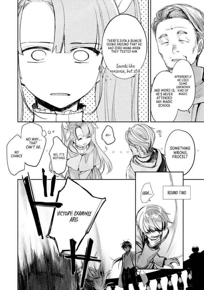 Page 17 Chapter 4 Maryoku Zero no Saikyou Majutsushi ~Yahari Omaera no Majutsu Riron wa Machigatte Iru n da ga?~@COMIC