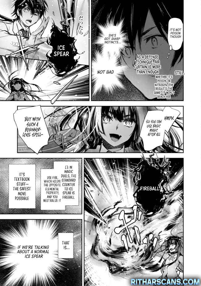 Page 22 Chapter 4 Maryoku Zero no Saikyou Majutsushi ~Yahari Omaera no Majutsu Riron wa Machigatte Iru n da ga?~@COMIC