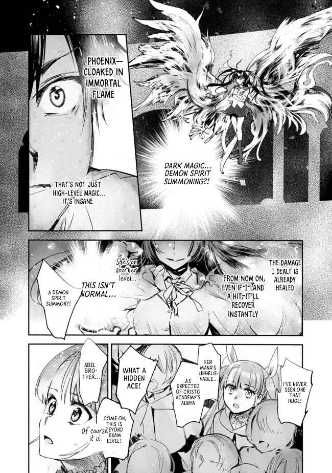 Page 27 Chapter 4 Maryoku Zero no Saikyou Majutsushi ~Yahari Omaera no Majutsu Riron wa Machigatte Iru n da ga?~@COMIC