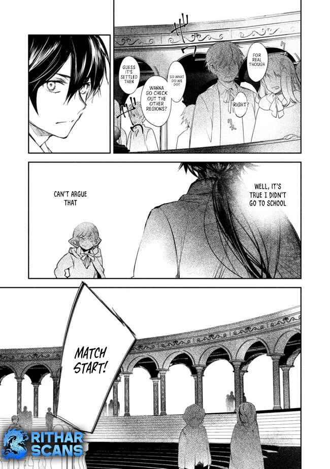 Page 6 Chapter 4 Maryoku Zero no Saikyou Majutsushi ~Yahari Omaera no Majutsu Riron wa Machigatte Iru n da ga?~@COMIC