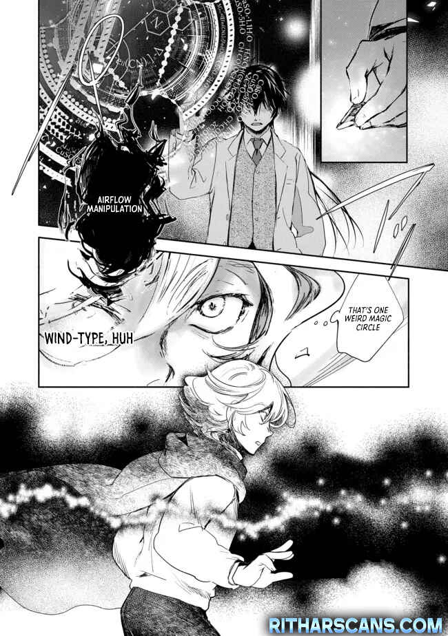 Page 7 Chapter 4 Maryoku Zero no Saikyou Majutsushi ~Yahari Omaera no Majutsu Riron wa Machigatte Iru n da ga?~@COMIC