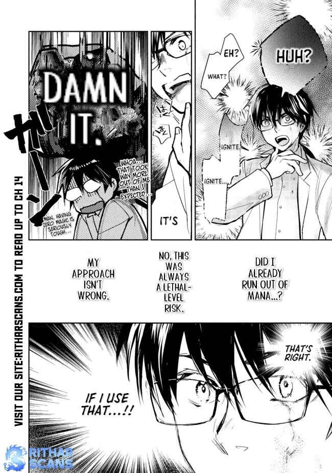 Page 17 Chapter 2.2 Maryoku Zero no Saikyou Majutsushi ~Yahari Omaera no Majutsu Riron wa Machigatte Iru n da ga?~@COMIC