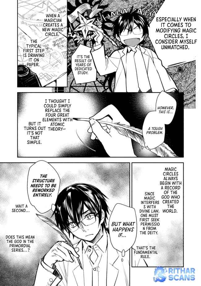 Page 3 Chapter 2.2 Maryoku Zero no Saikyou Majutsushi ~Yahari Omaera no Majutsu Riron wa Machigatte Iru n da ga?~@COMIC