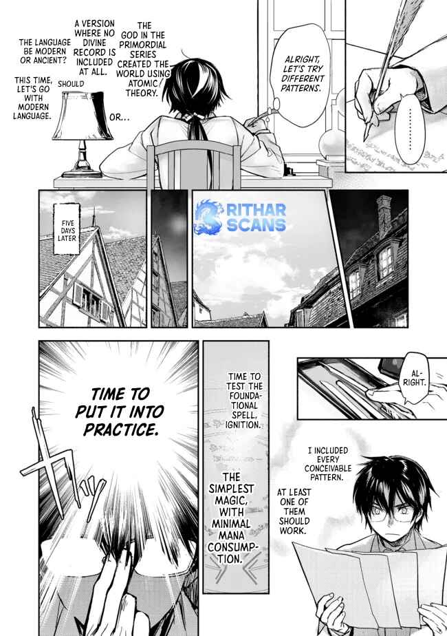 Page 4 Chapter 2.2 Maryoku Zero no Saikyou Majutsushi ~Yahari Omaera no Majutsu Riron wa Machigatte Iru n da ga?~@COMIC