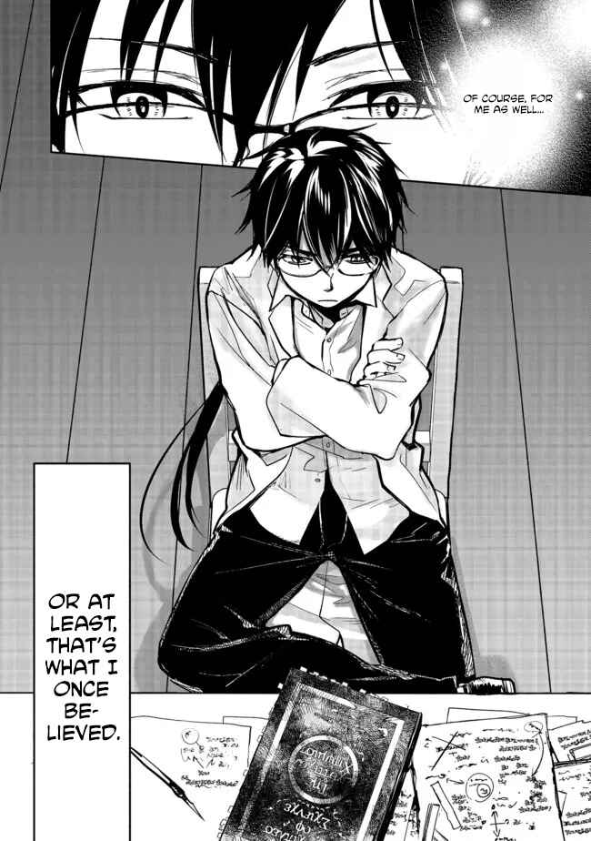 Page 3 Chapter 2.1 Maryoku Zero no Saikyou Majutsushi ~Yahari Omaera no Majutsu Riron wa Machigatte Iru n da ga?~@COMIC