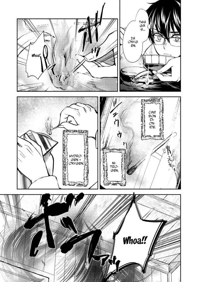 Page 6 Chapter 2.1 Maryoku Zero no Saikyou Majutsushi ~Yahari Omaera no Majutsu Riron wa Machigatte Iru n da ga?~@COMIC