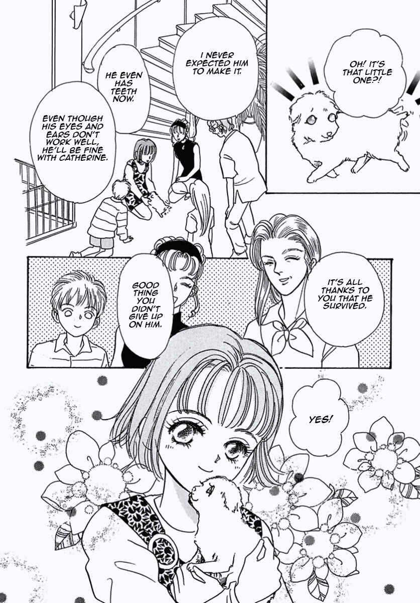Page 30 Chapter 24 Pet Shop of Horrors