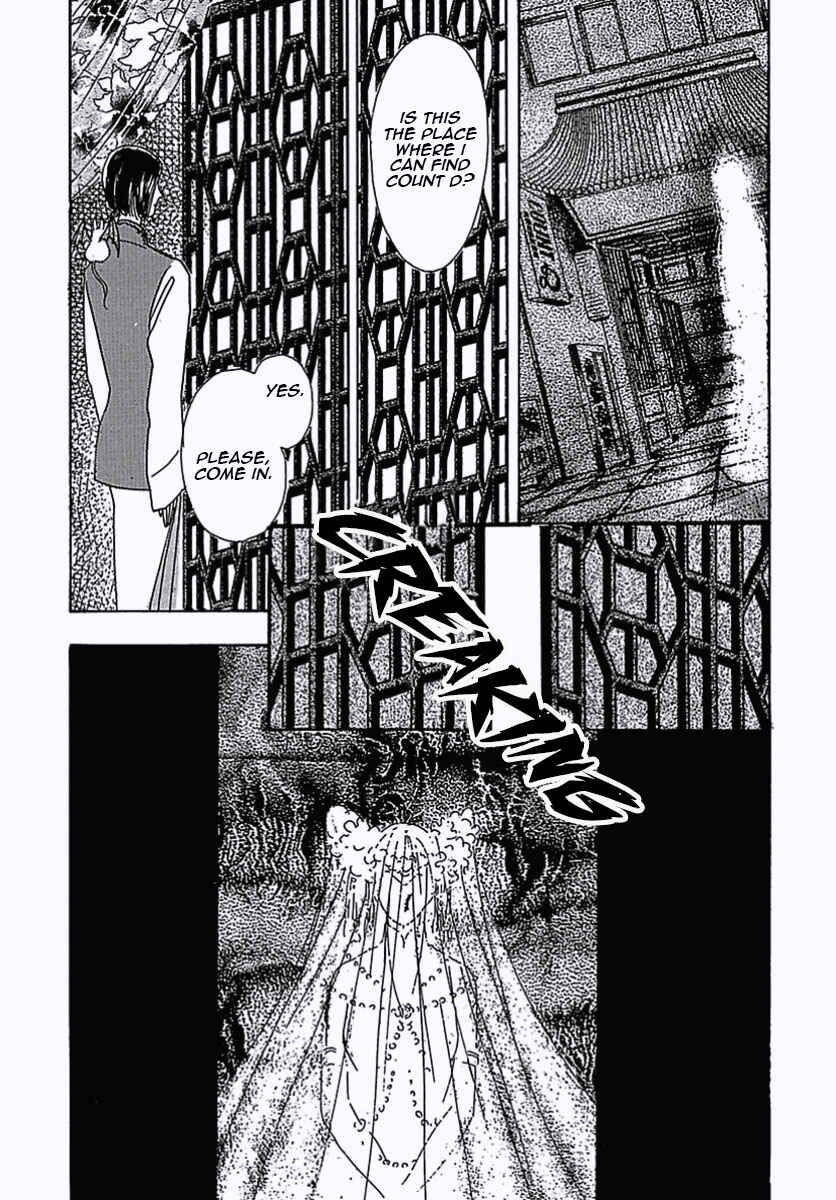 Page 10 Chapter 9 Pet Shop of Horrors