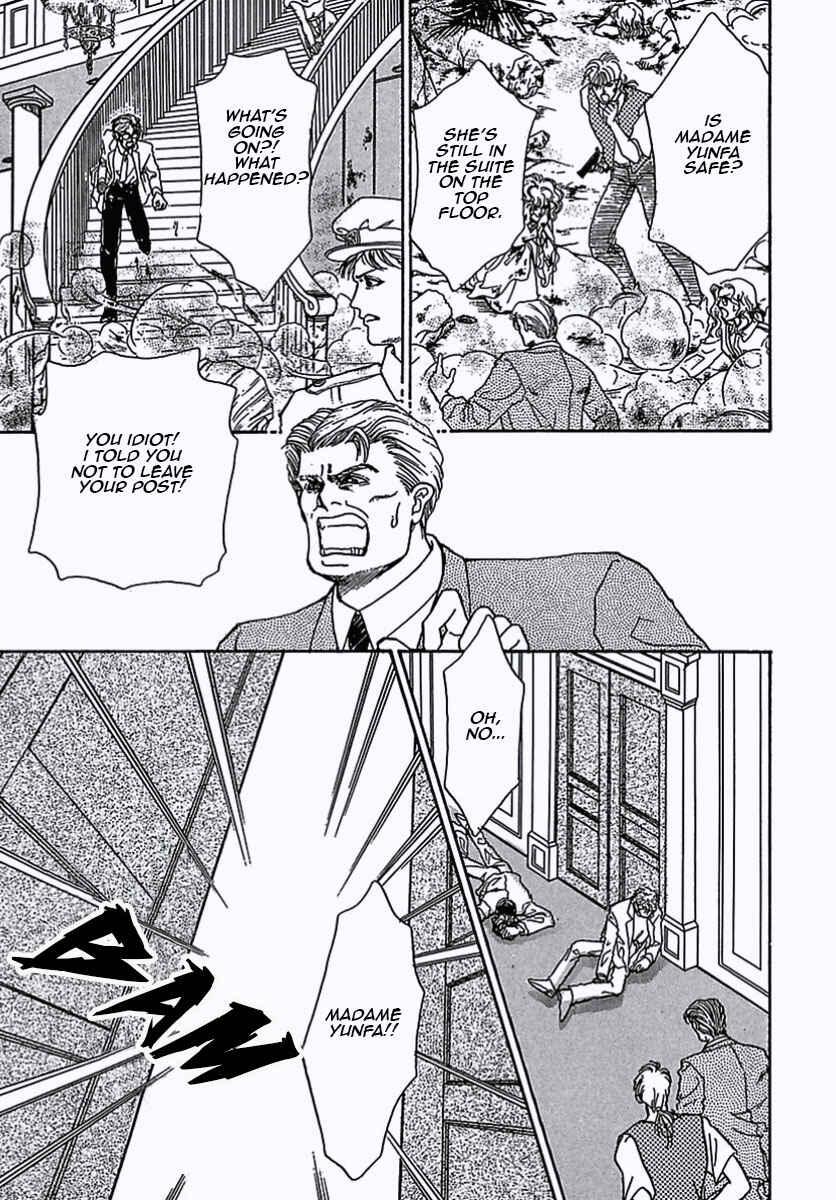 Page 22 Chapter 9 Pet Shop of Horrors