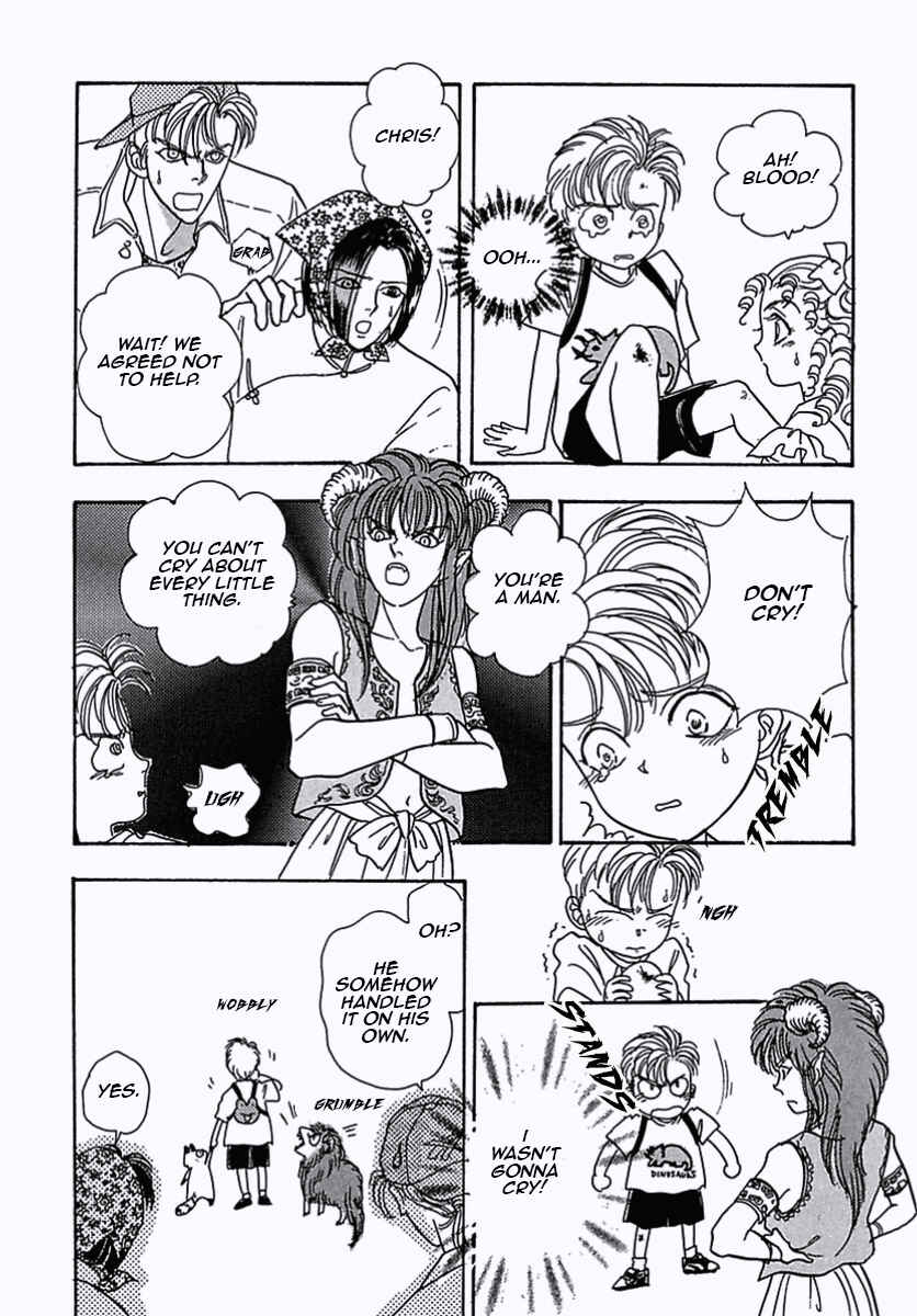 Page 7 Chapter 33 Pet Shop of Horrors