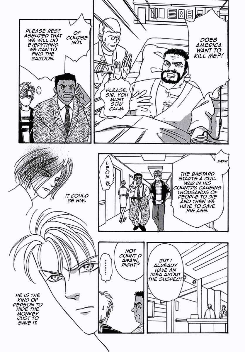 Page 10 Chapter 27 Pet Shop of Horrors